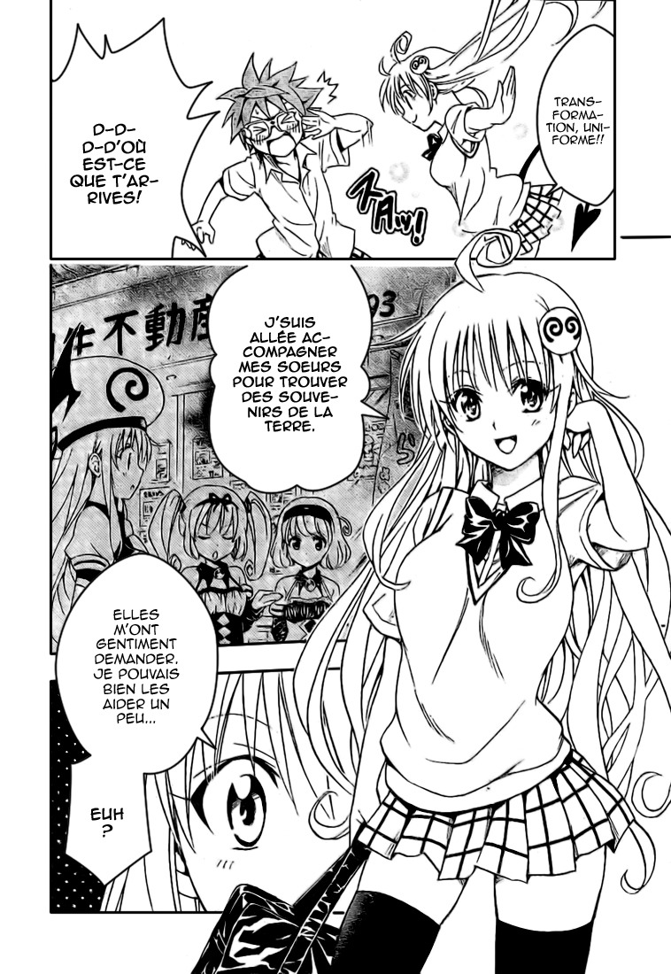  To Love-Ru - Chapitre 108 - 16