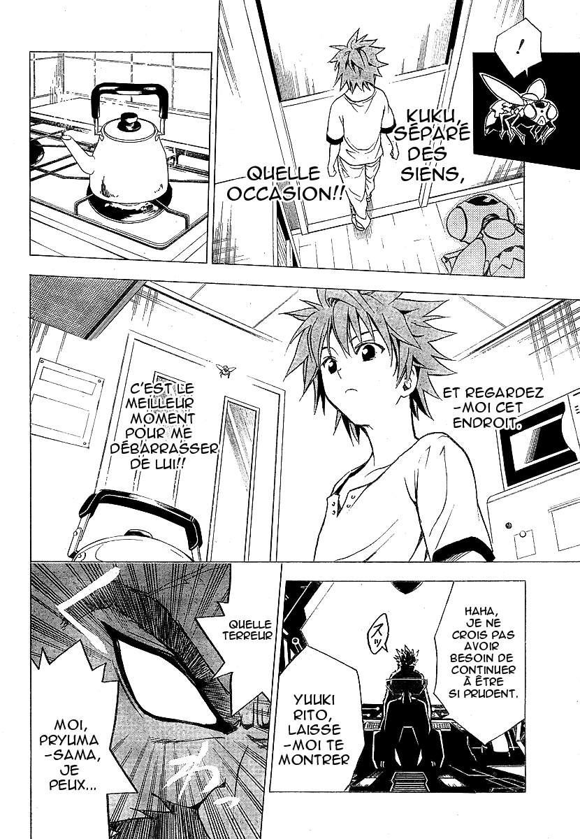  To Love-Ru - Chapitre 11 - 14