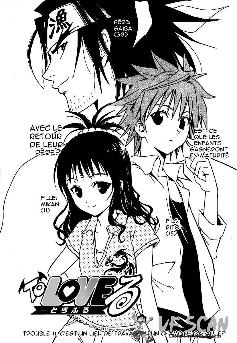  To Love-Ru - Chapitre 11 - 1