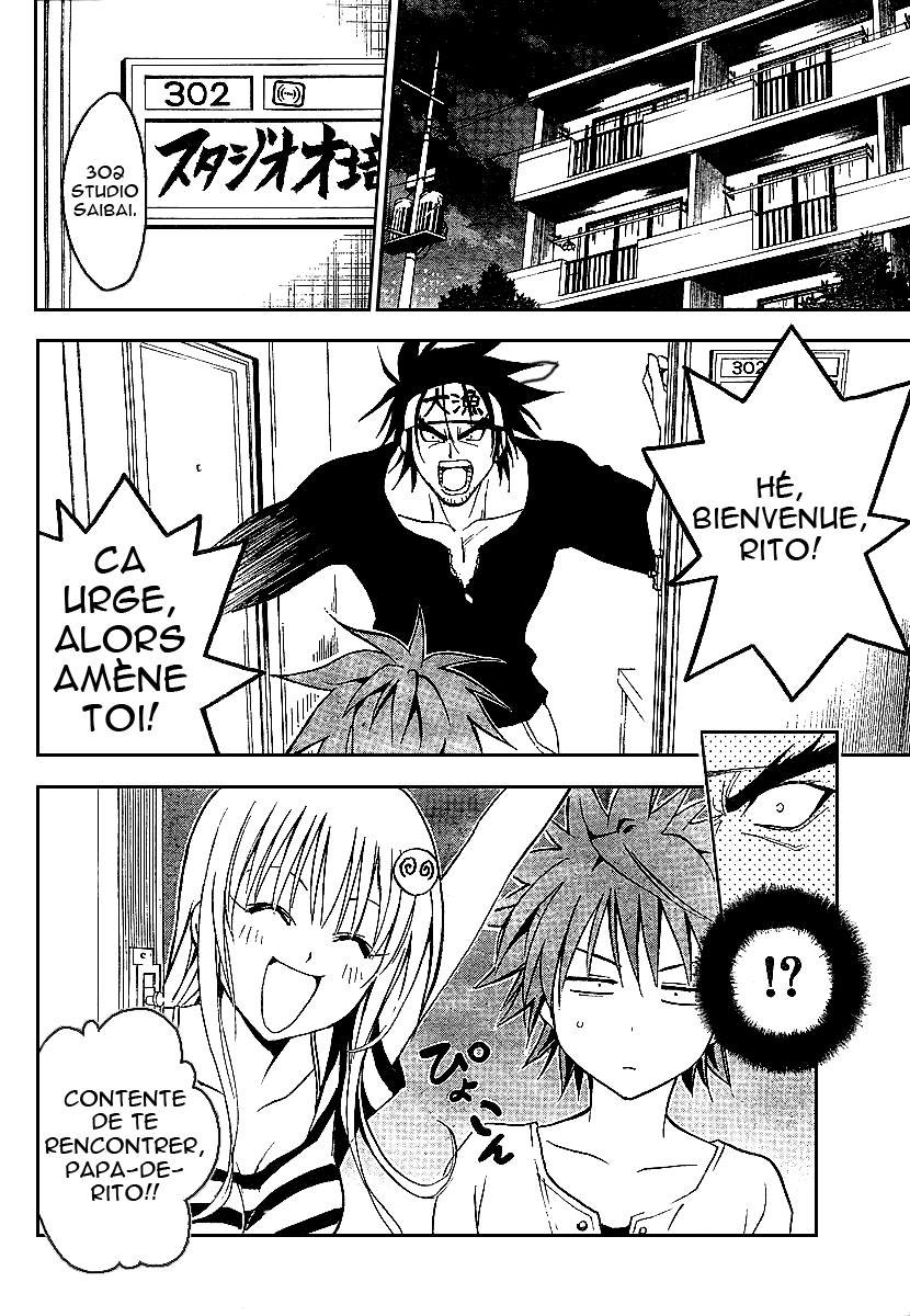  To Love-Ru - Chapitre 11 - 2