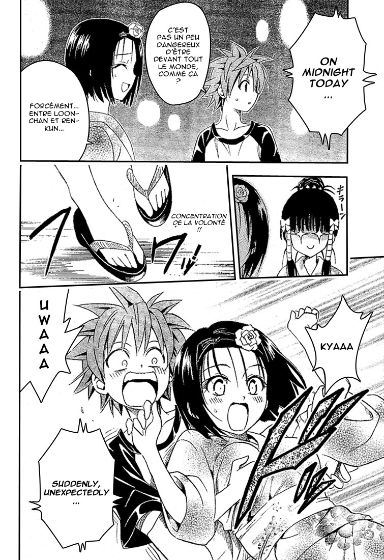  To Love-Ru - Chapitre 110 - 12