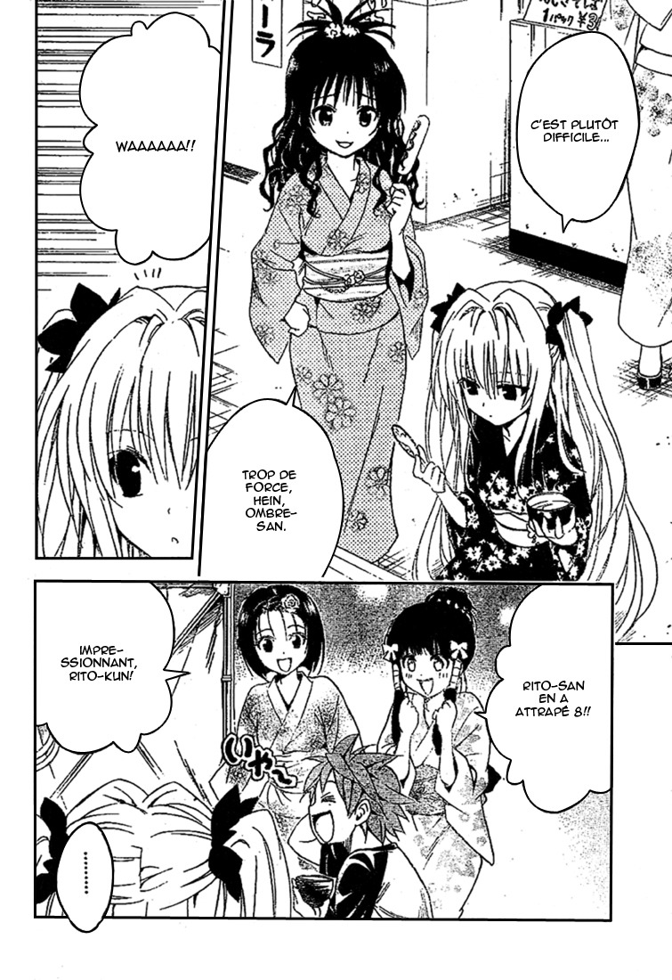  To Love-Ru - Chapitre 110 - 4