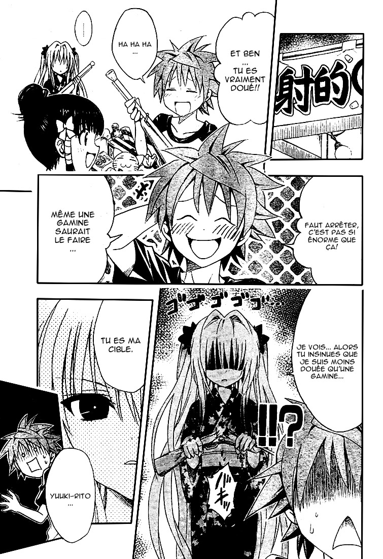  To Love-Ru - Chapitre 110 - 7