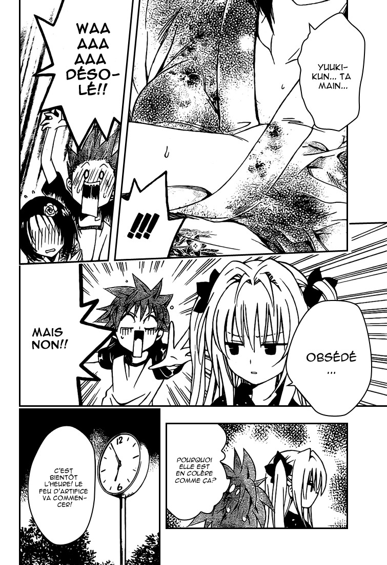  To Love-Ru - Chapitre 110 - 14