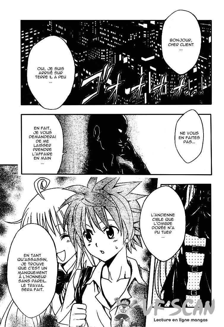  To Love-Ru - Chapitre 110 - 1