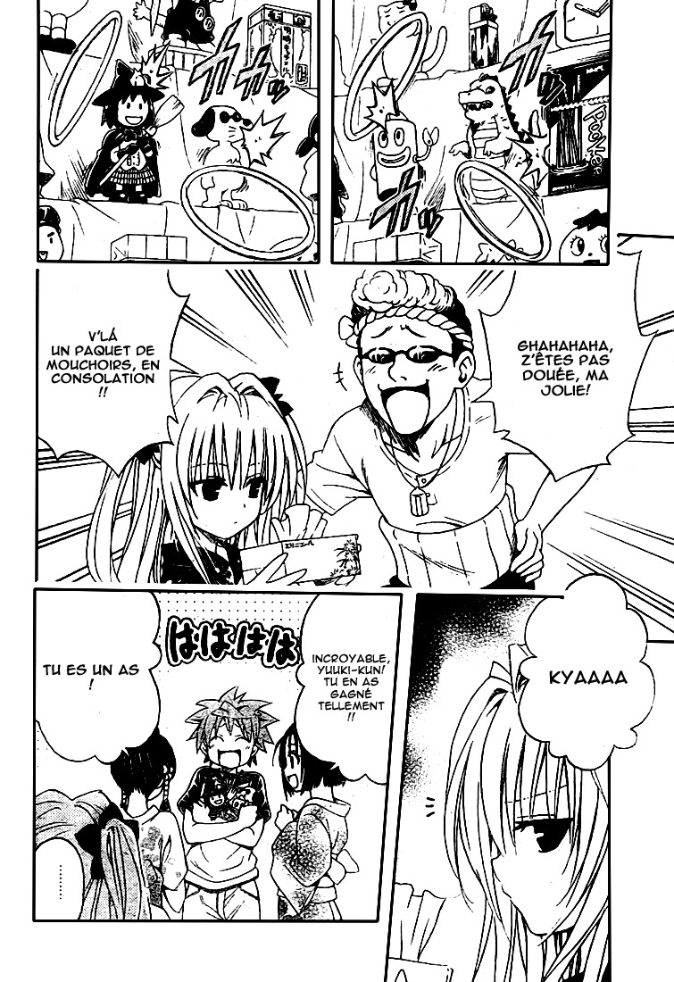  To Love-Ru - Chapitre 110 - 6