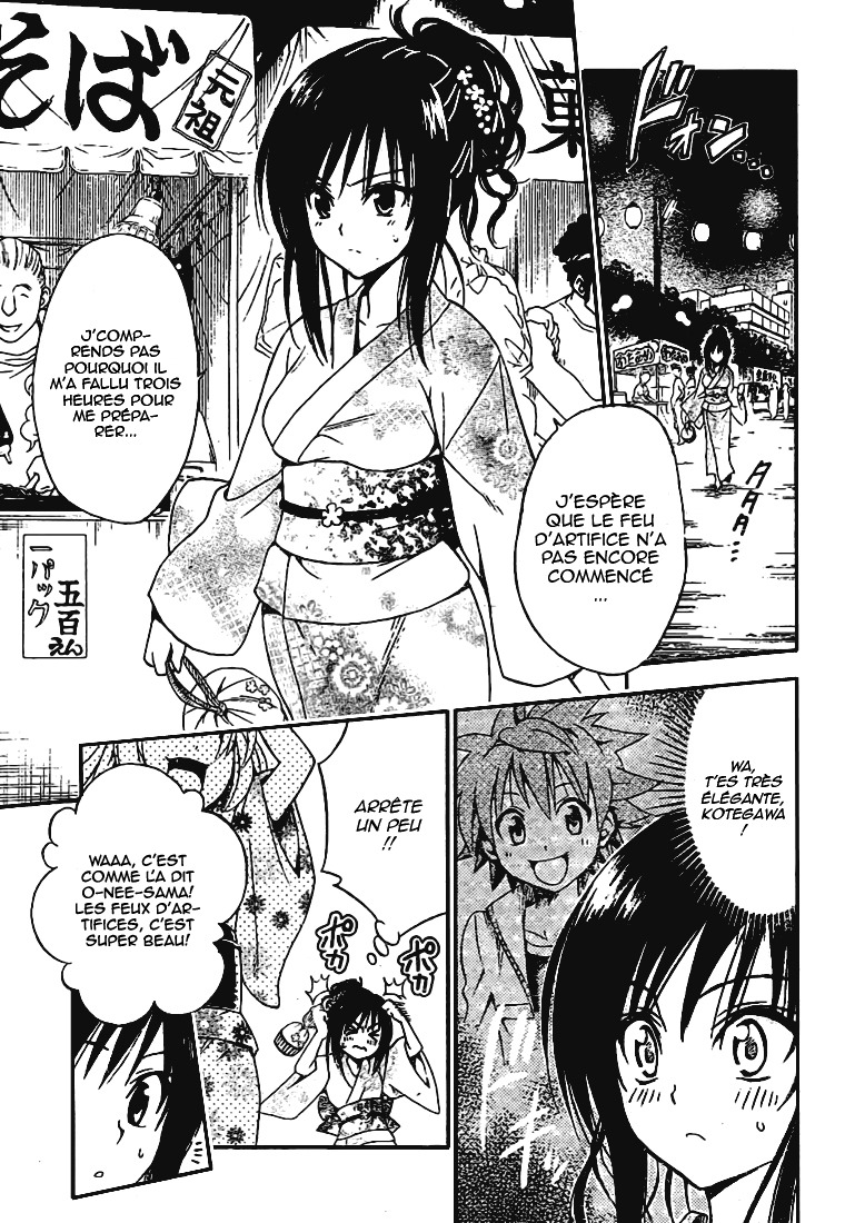  To Love-Ru - Chapitre 111 - 7