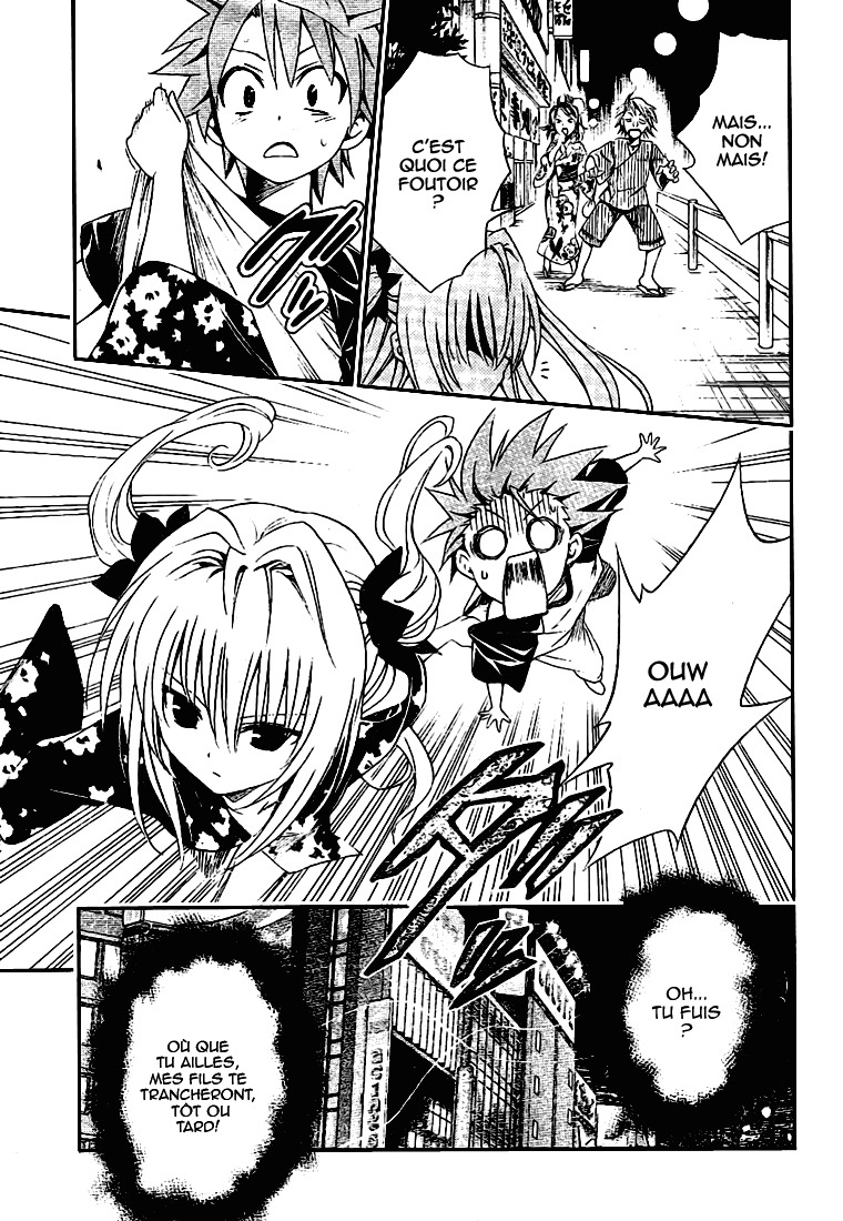  To Love-Ru - Chapitre 111 - 5