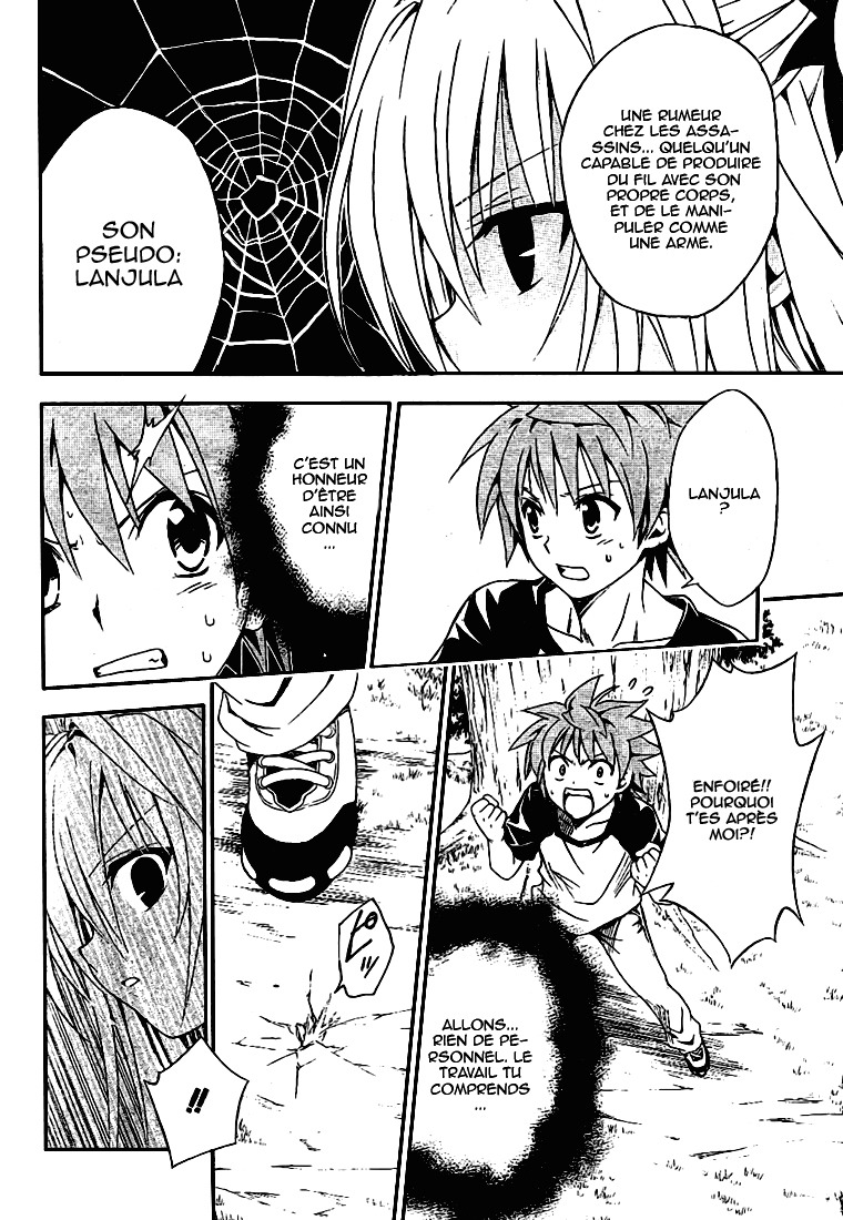  To Love-Ru - Chapitre 111 - 12