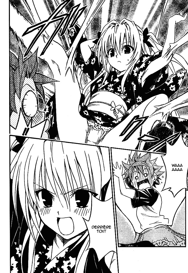  To Love-Ru - Chapitre 111 - 14