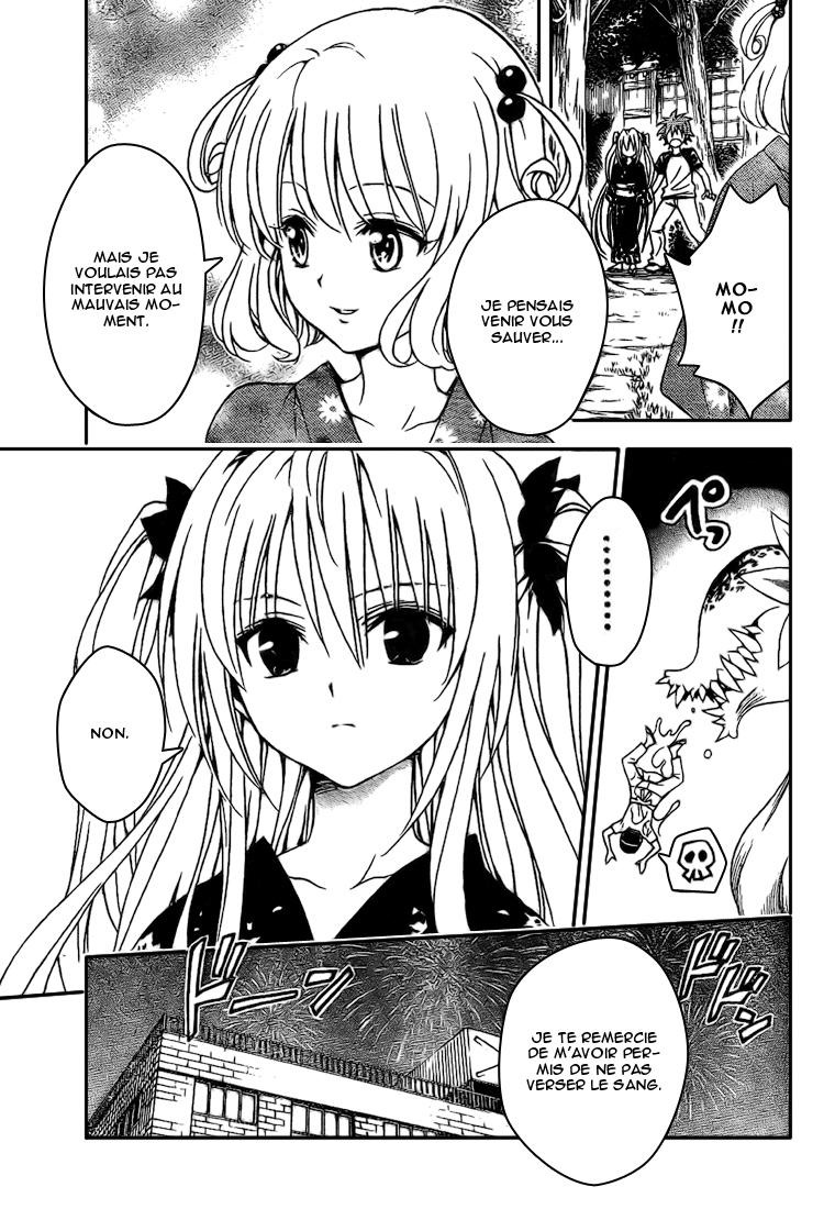  To Love-Ru - Chapitre 112 - 11