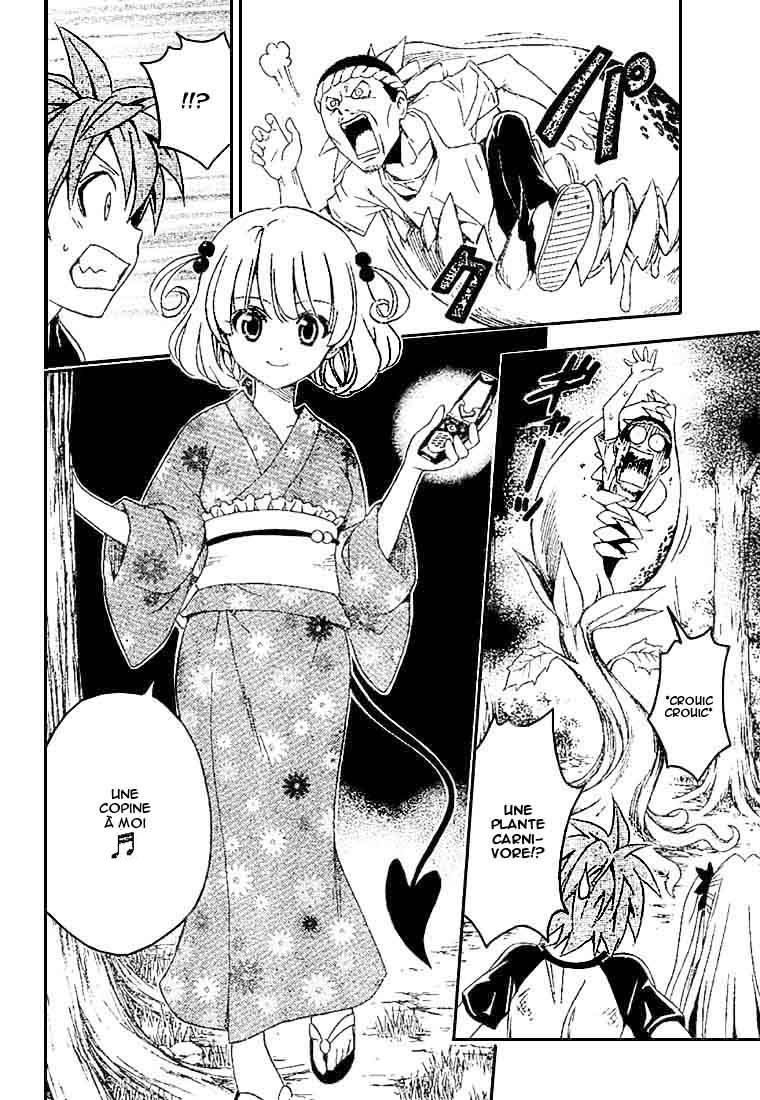  To Love-Ru - Chapitre 112 - 10