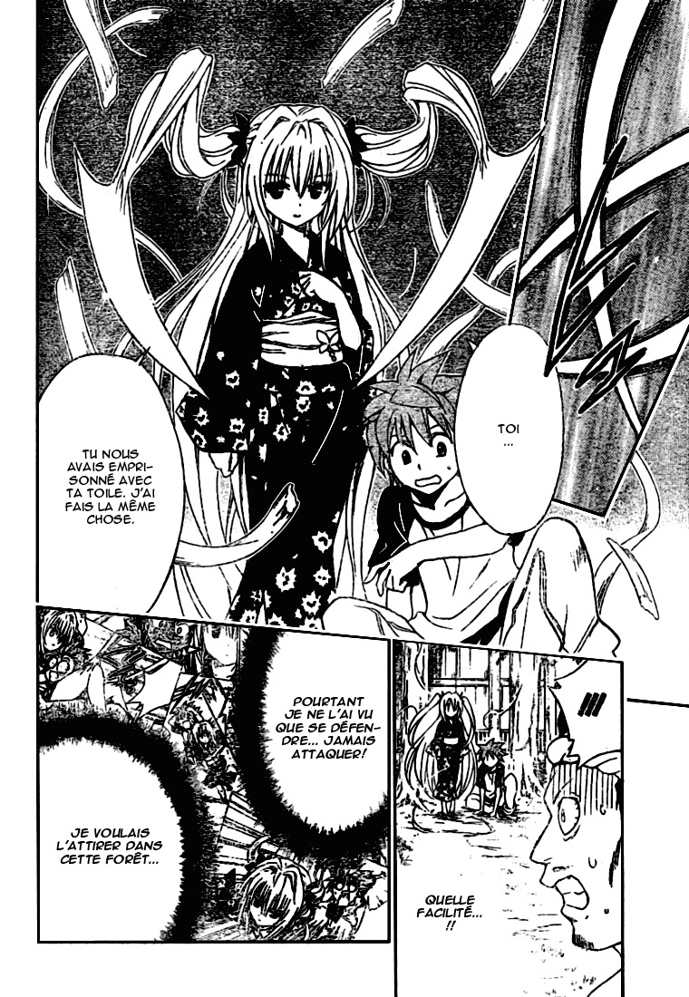  To Love-Ru - Chapitre 112 - 8