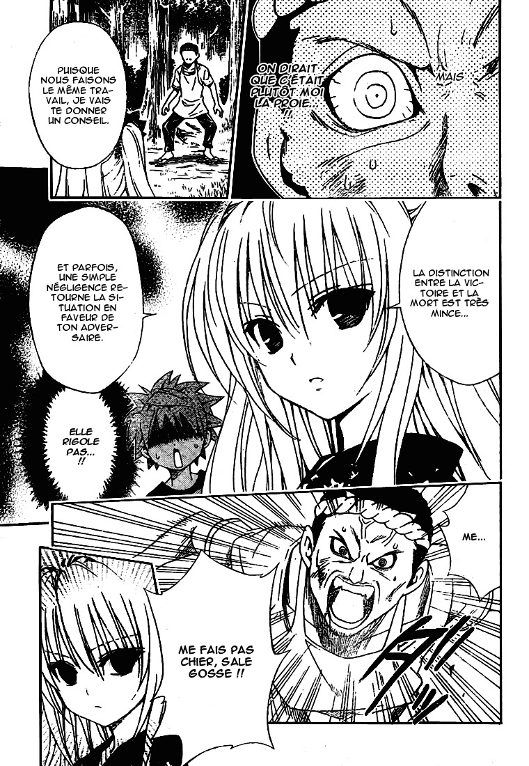  To Love-Ru - Chapitre 112 - 9