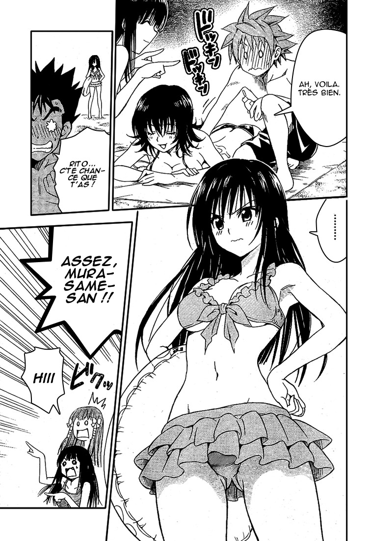  To Love-Ru - Chapitre 113 - 11