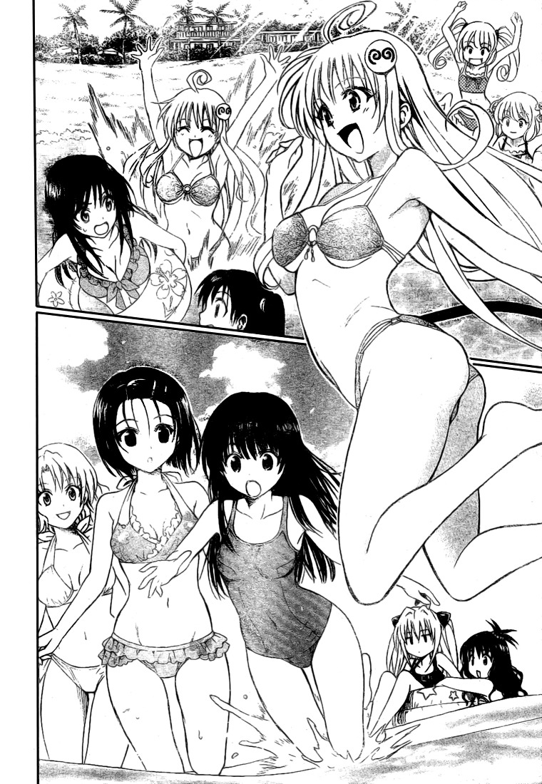  To Love-Ru - Chapitre 113 - 4