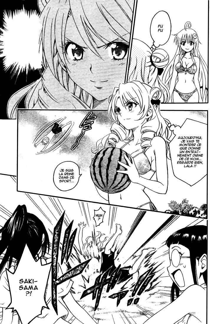  To Love-Ru - Chapitre 113 - 15