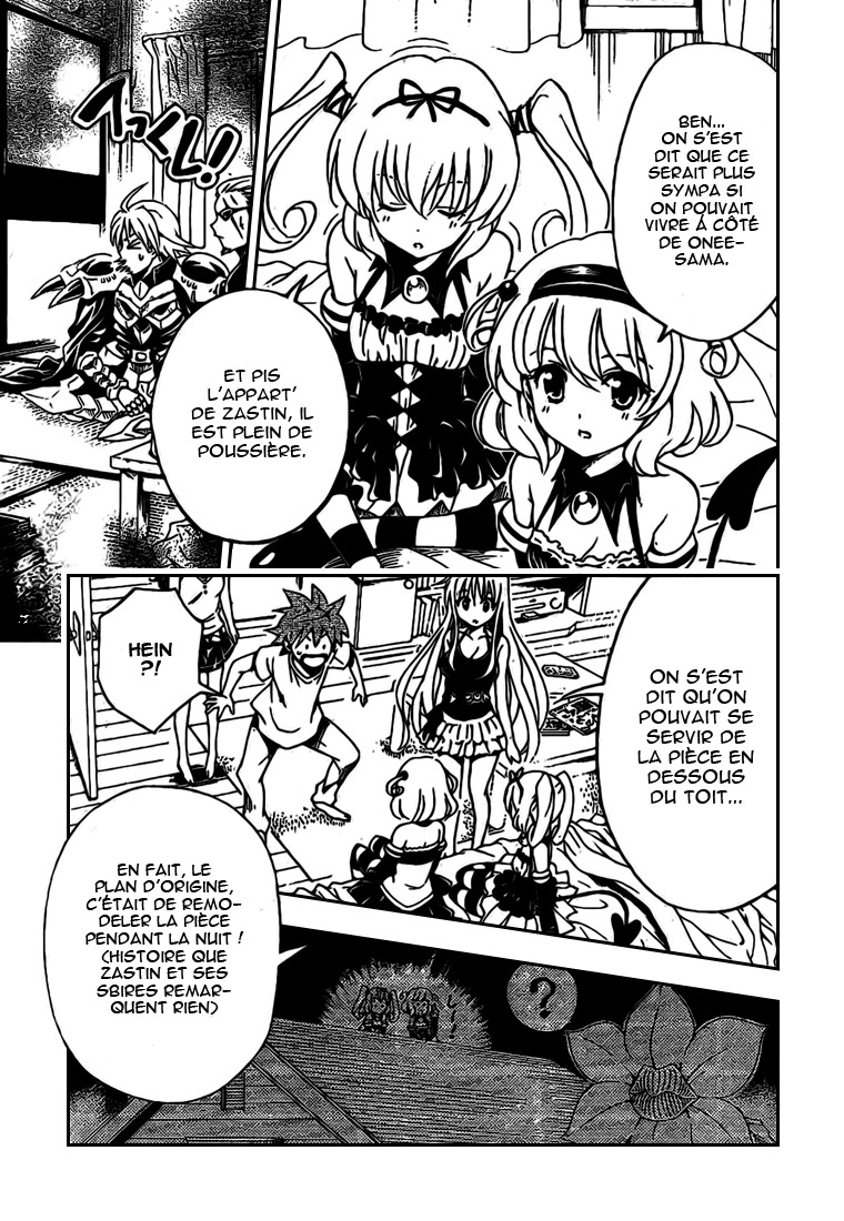  To Love-Ru - Chapitre 116 - 5