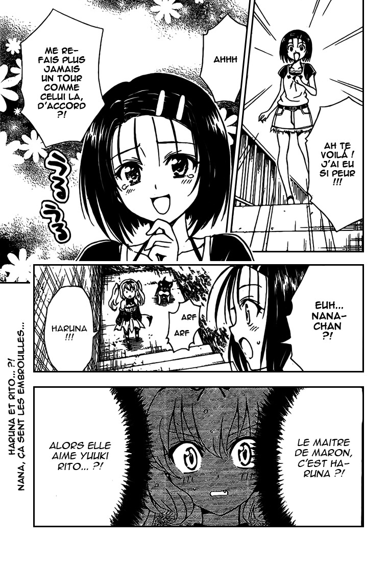  To Love-Ru - Chapitre 116 - 17