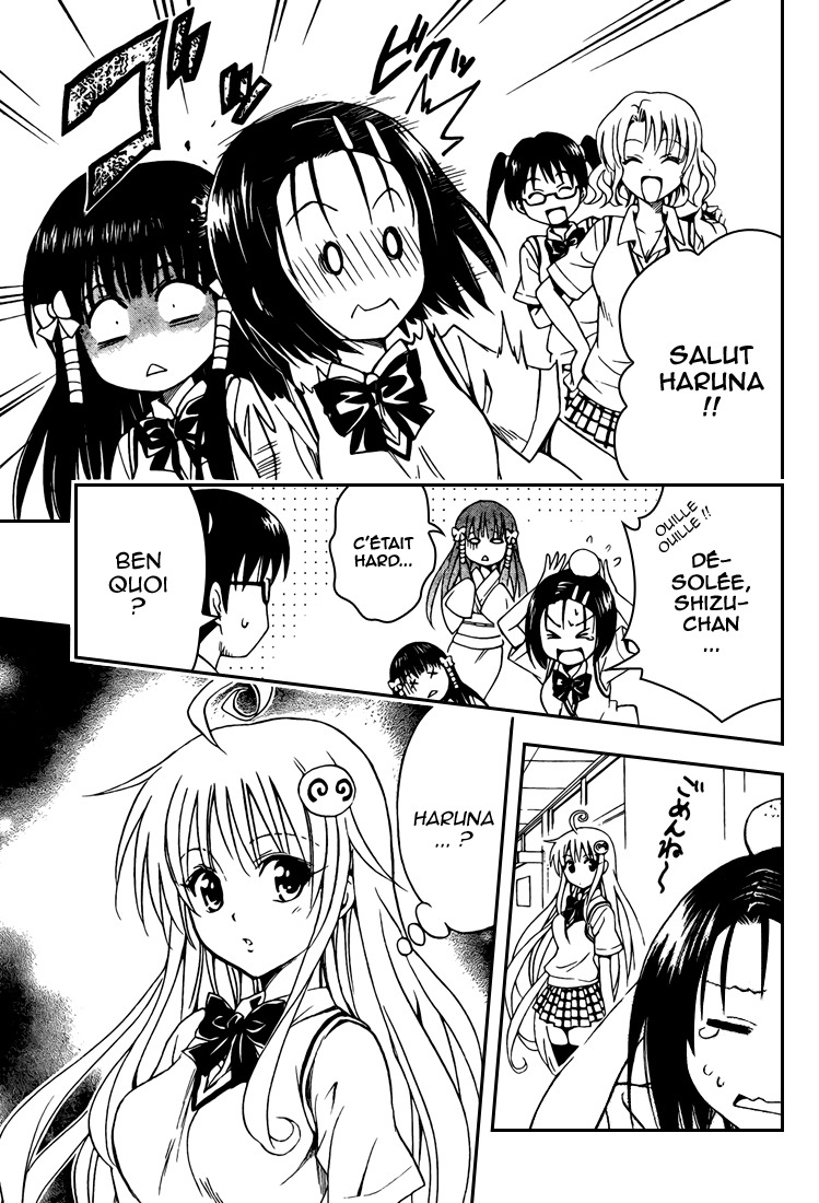  To Love-Ru - Chapitre 118 - 13