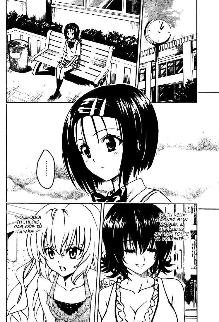  To Love-Ru - Chapitre 118 - 14