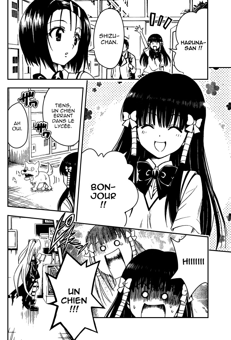  To Love-Ru - Chapitre 118 - 4