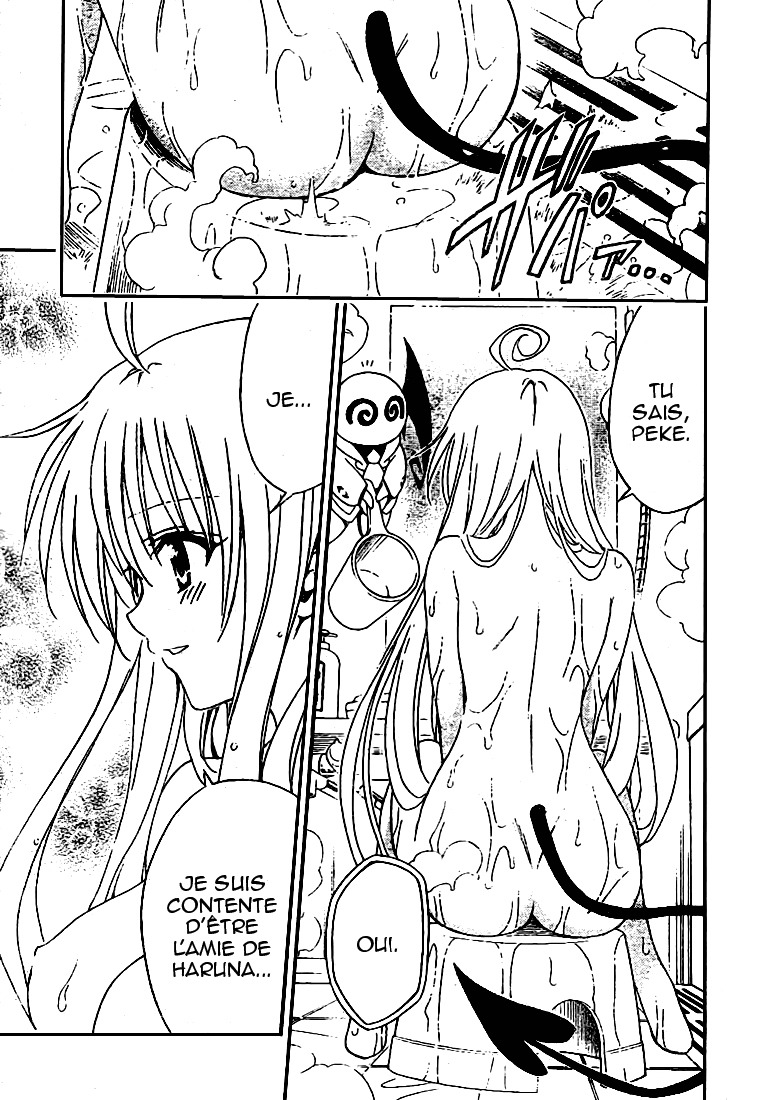  To Love-Ru - Chapitre 119 - 17