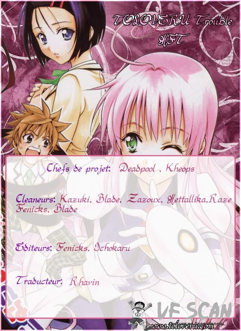  To Love-Ru - Chapitre 12 - 1