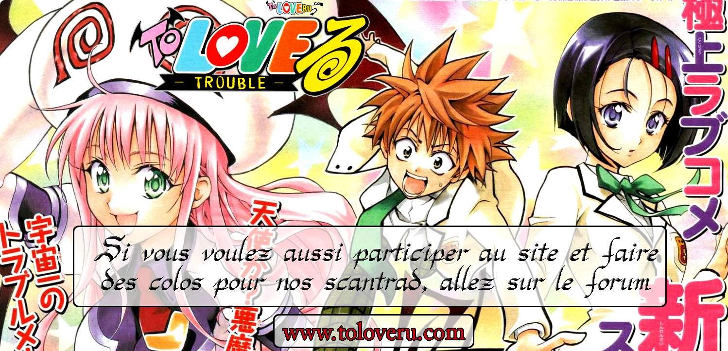  To Love-Ru - Chapitre 12 - 21