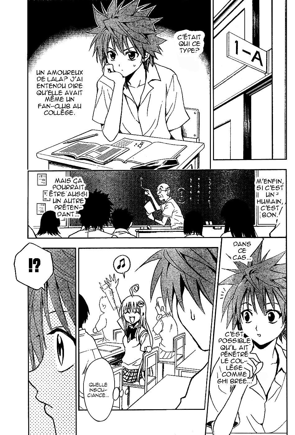  To Love-Ru - Chapitre 12 - 6