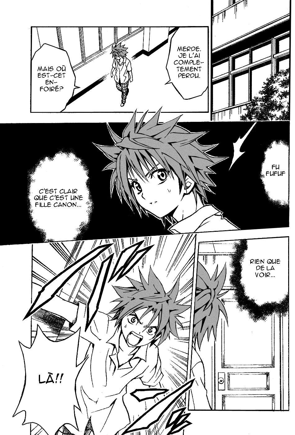  To Love-Ru - Chapitre 12 - 12