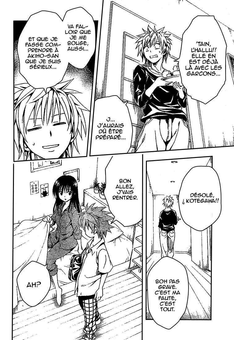  To Love-Ru - Chapitre 120 - 16