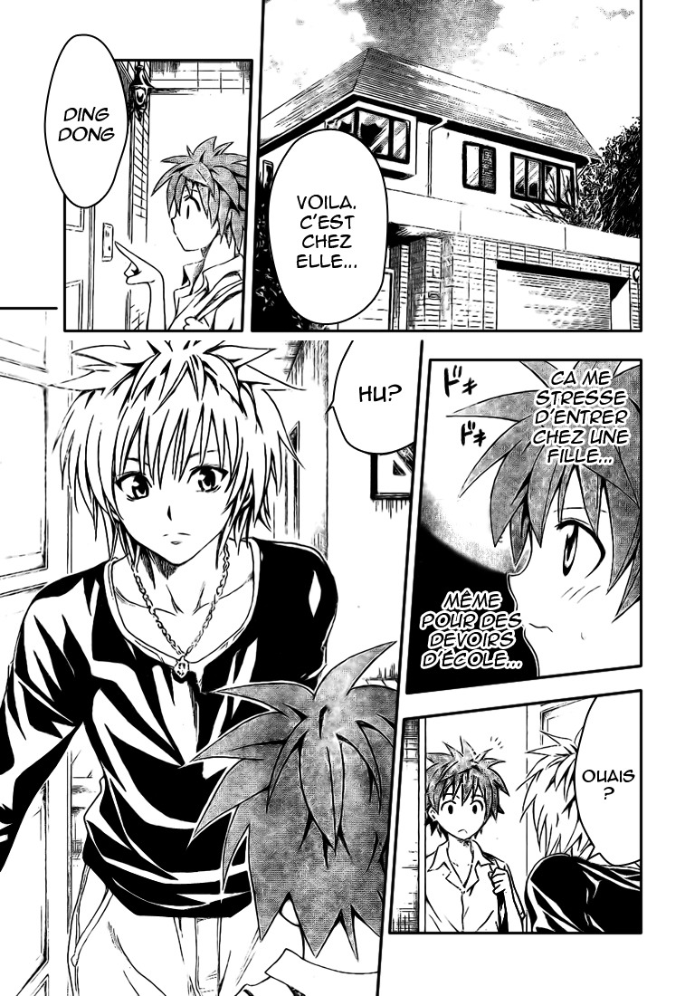  To Love-Ru - Chapitre 120 - 5