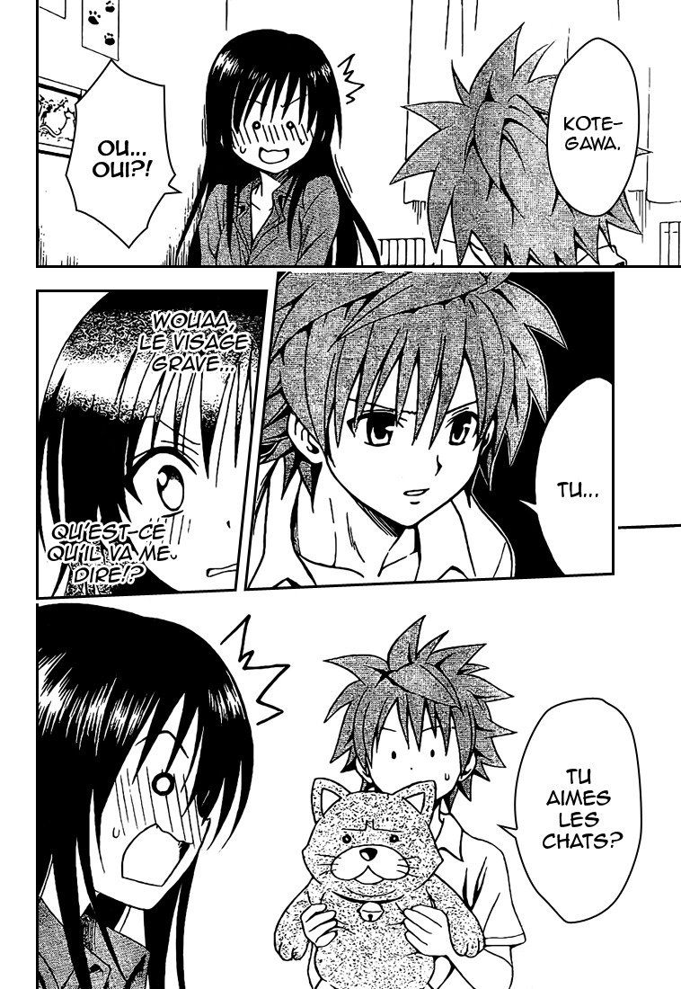  To Love-Ru - Chapitre 120 - 12