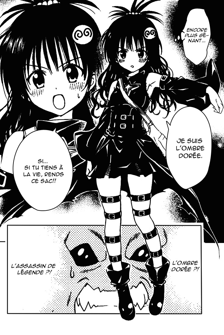  To Love-Ru - Chapitre 121 - 14