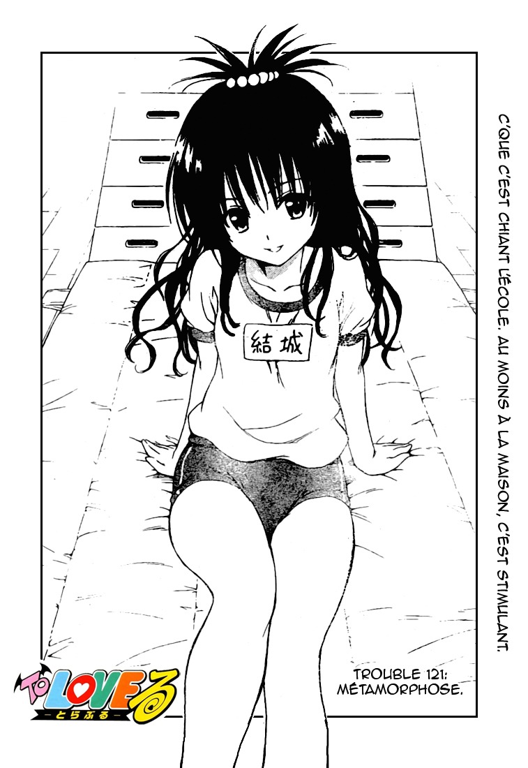  To Love-Ru - Chapitre 121 - 2