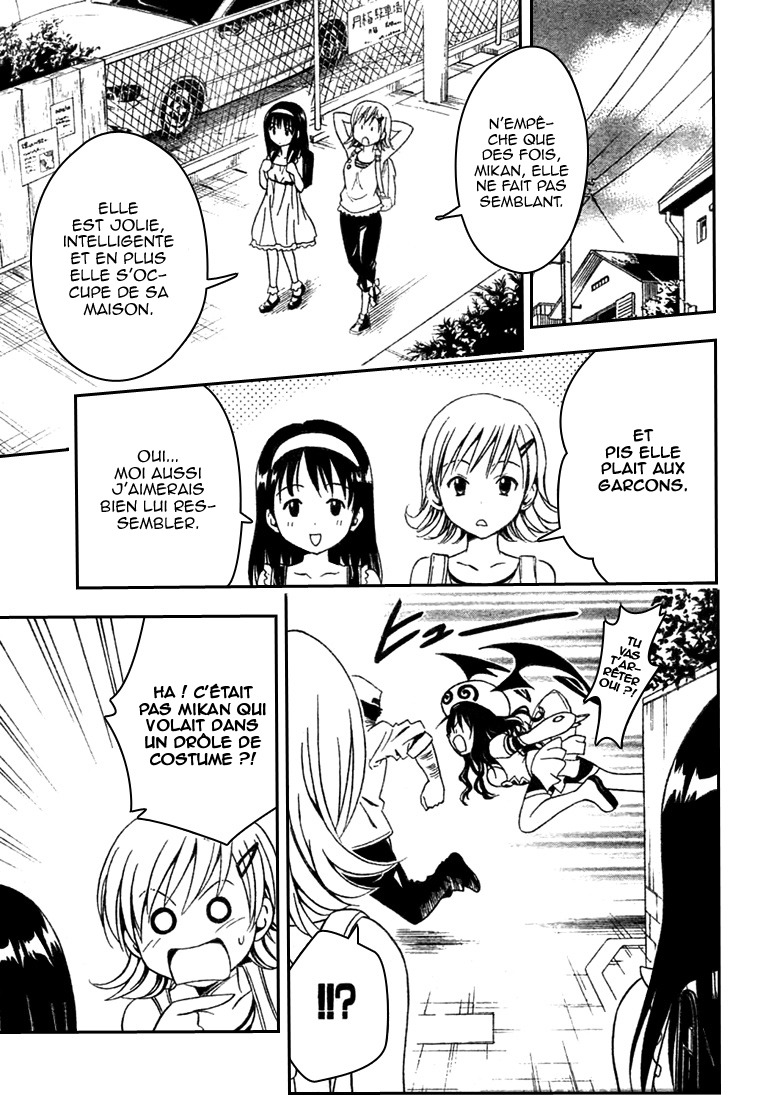  To Love-Ru - Chapitre 121 - 9