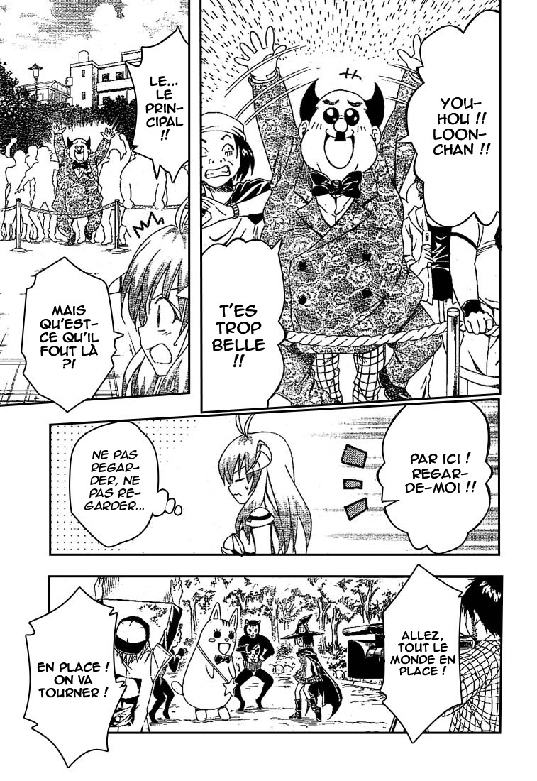  To Love-Ru - Chapitre 123 - 5