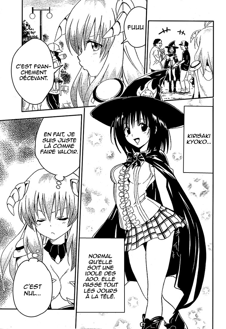  To Love-Ru - Chapitre 123 - 7