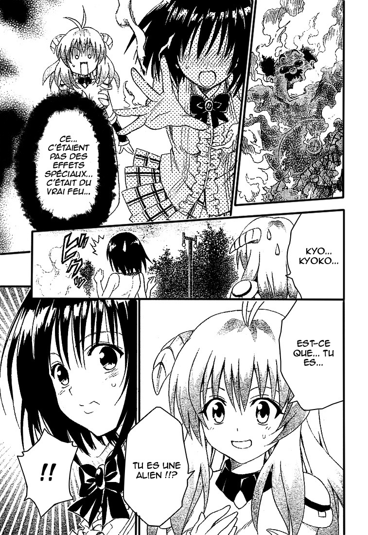  To Love-Ru - Chapitre 123 - 17