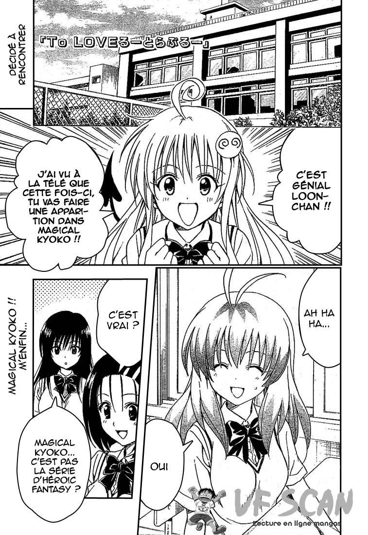  To Love-Ru - Chapitre 123 - 1