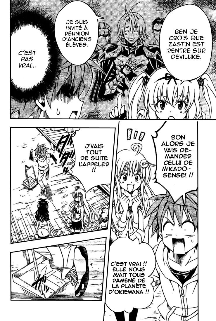  To Love-Ru - Chapitre 124 - 12