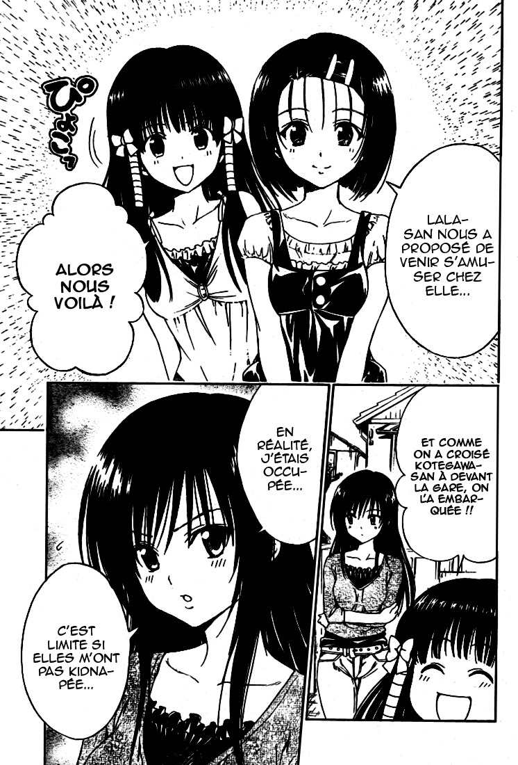  To Love-Ru - Chapitre 125 - 7