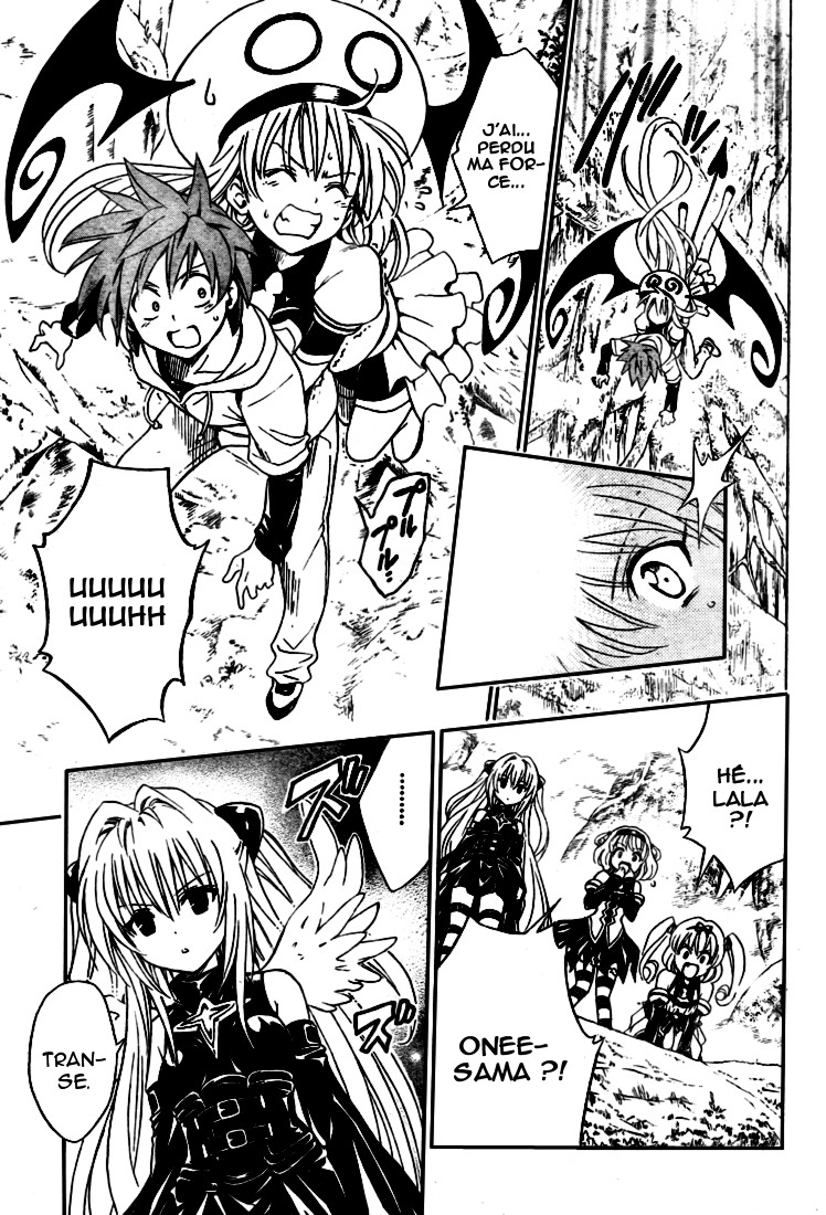  To Love-Ru - Chapitre 125 - 17