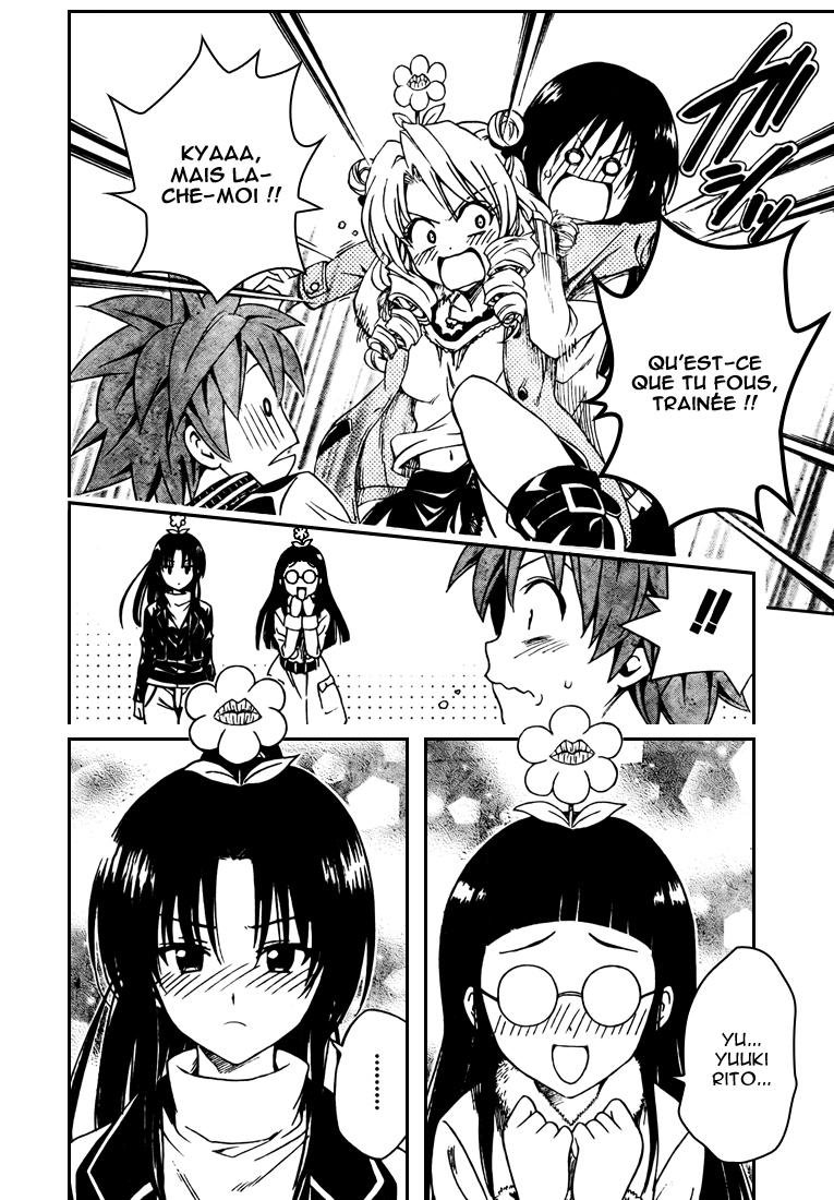  To Love-Ru - Chapitre 129 - 14