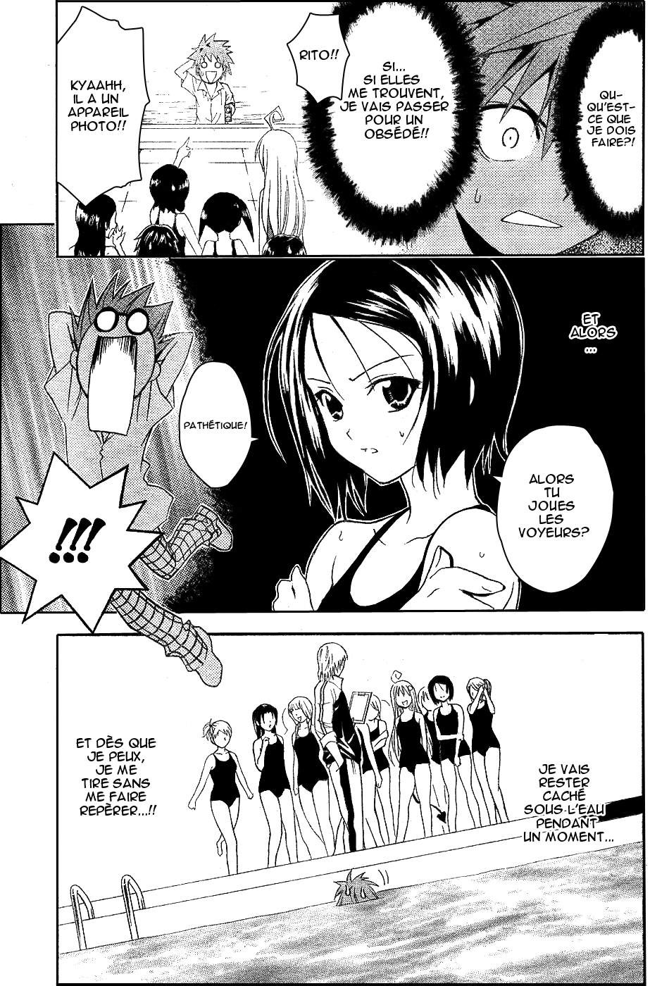  To Love-Ru - Chapitre 13 - 6