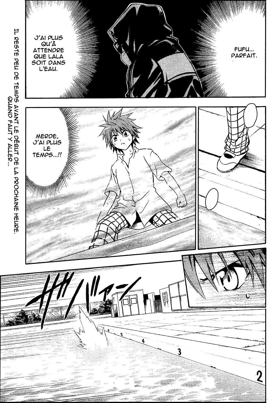  To Love-Ru - Chapitre 13 - 2