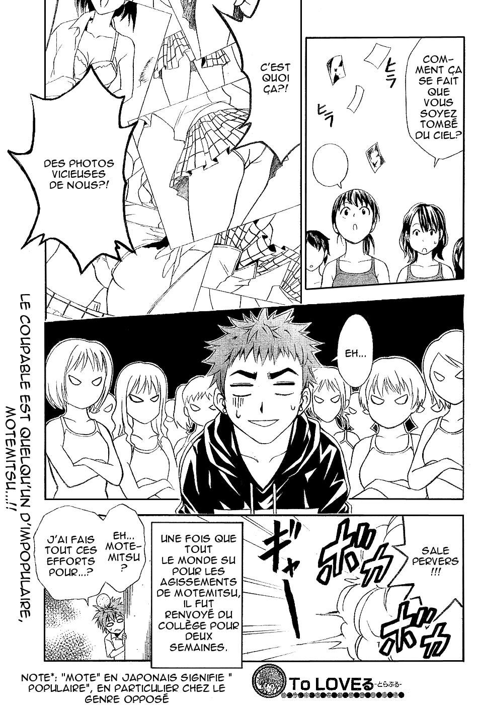  To Love-Ru - Chapitre 13 - 20