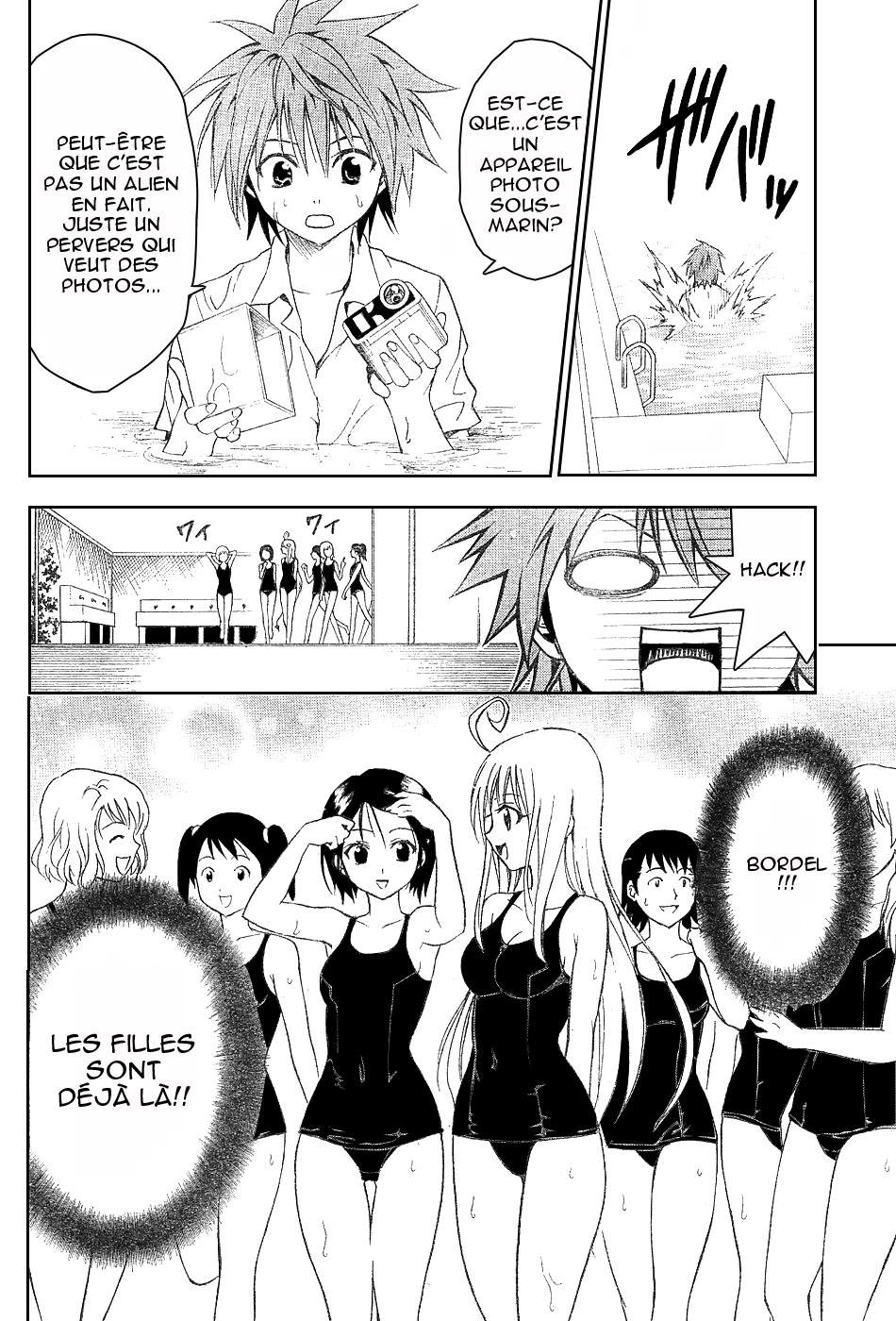  To Love-Ru - Chapitre 13 - 5