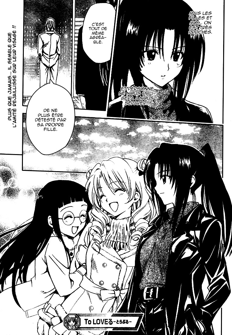  To Love-Ru - Chapitre 132 - 19